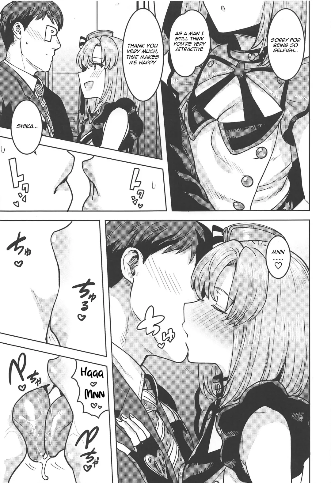 [Tsurui] Shika wa Tottemo Sekkyokuteki desu! Fhentai - Page 6