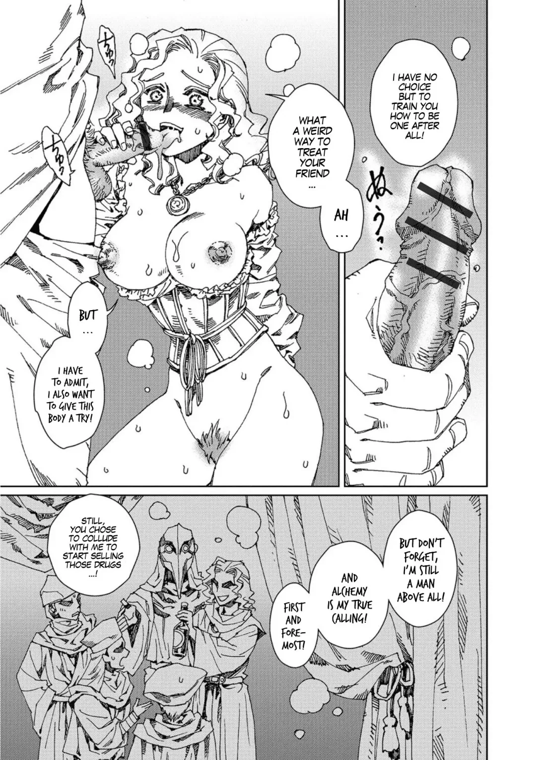 [Kashimada Shiki] Renkinjutsushi - Alchemist Fhentai - Page 7
