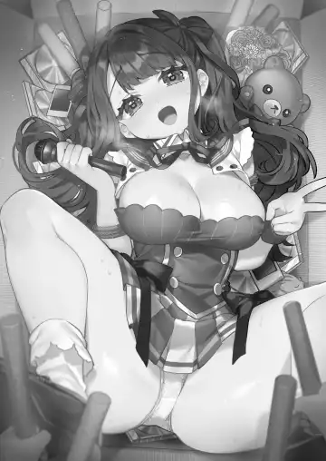 [Sakura Yuki] Konpou Shoujo 8 Fhentai - Page 3