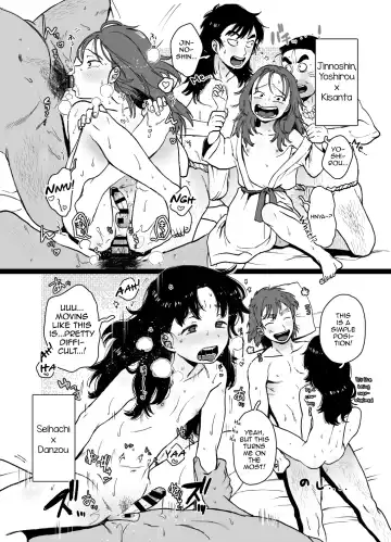 [Yasson Yoshiyuki] Otona, kodomo Fhentai - Page 14