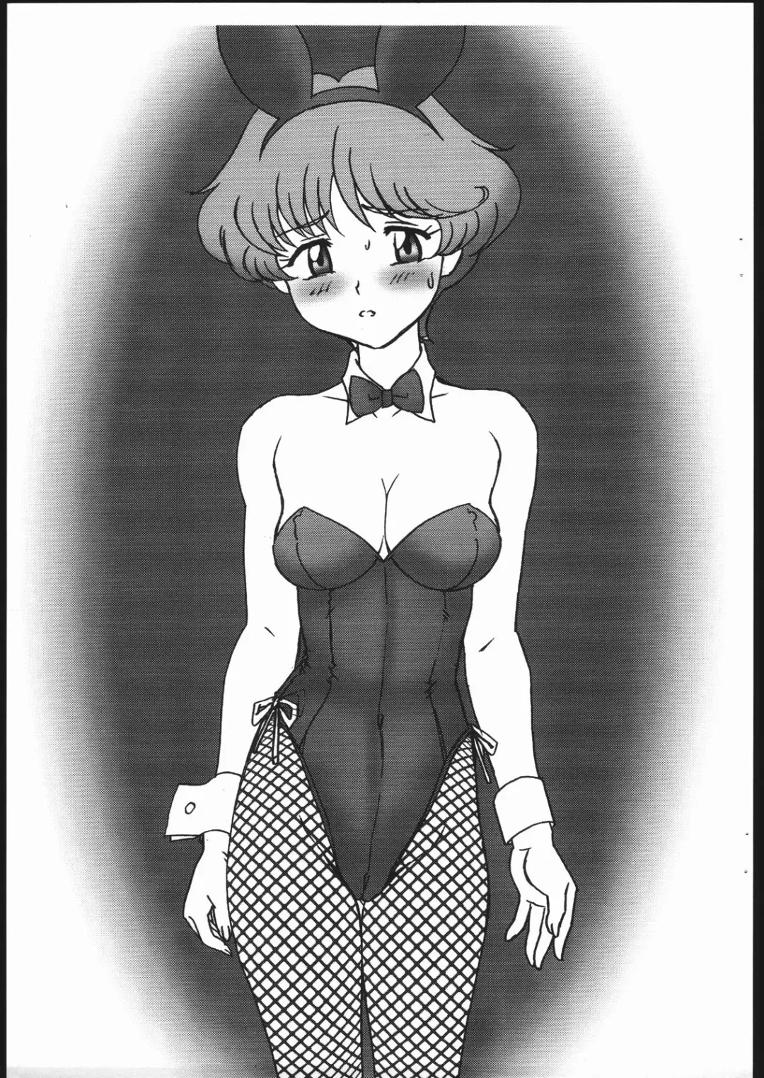 [Genka Ichien] ○H系。 Fhentai - Page 2