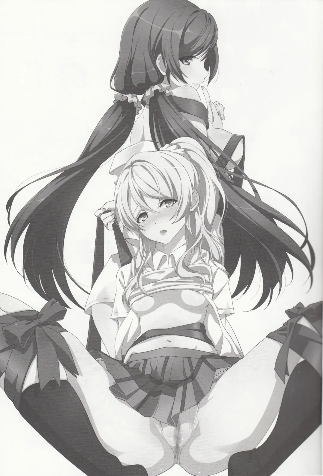 [Kasumi] Spiritual Romance Fhentai - Page 3