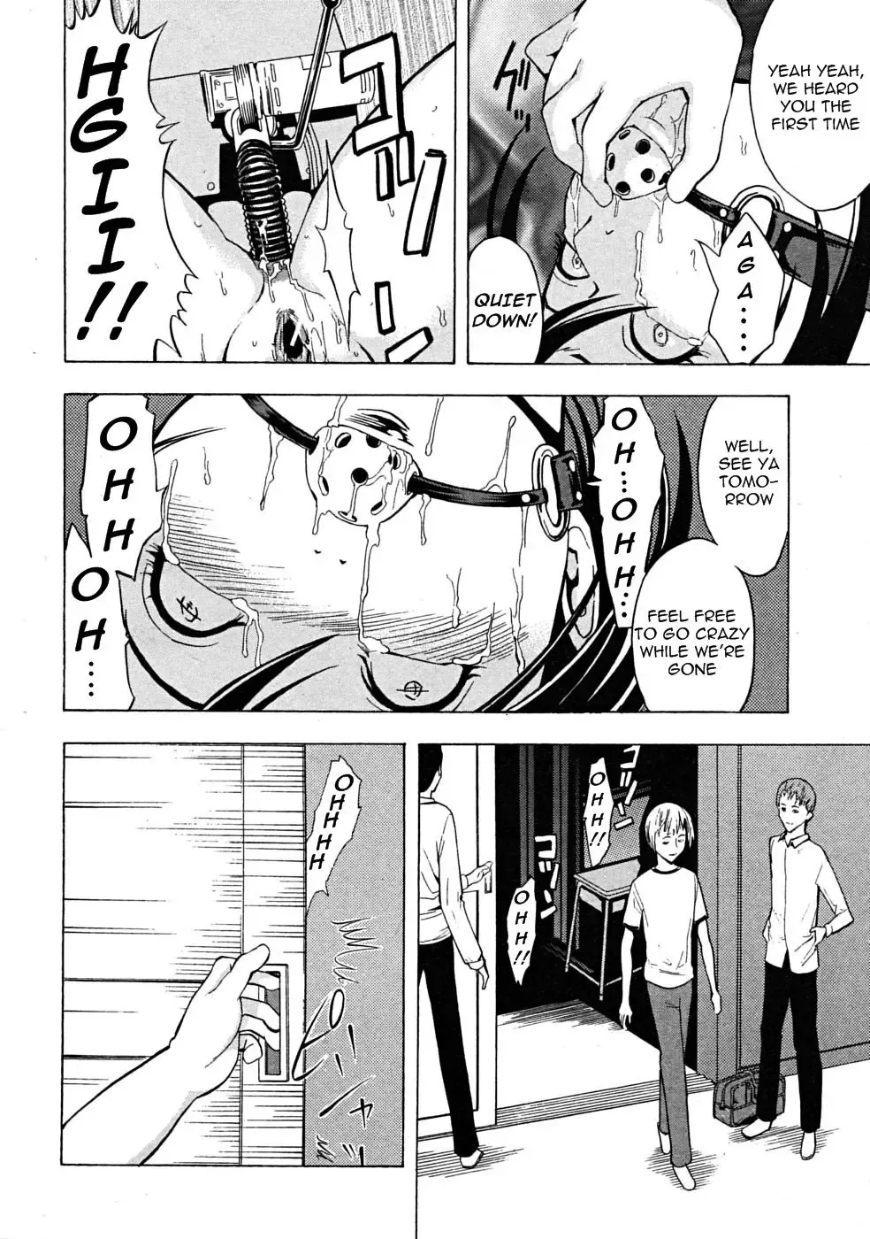 [Hakaba] Yami Takkyuubu | Dark Ping Pong Club Fhentai - Page 14