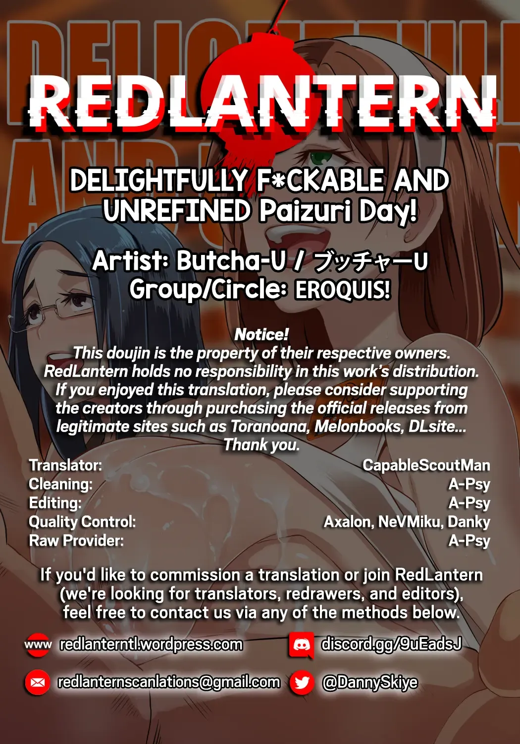 [Butcha-u] DELIGHTFULLY FUCKABLE AND UNREFINED Paizuri Day! Fhentai - Page 20
