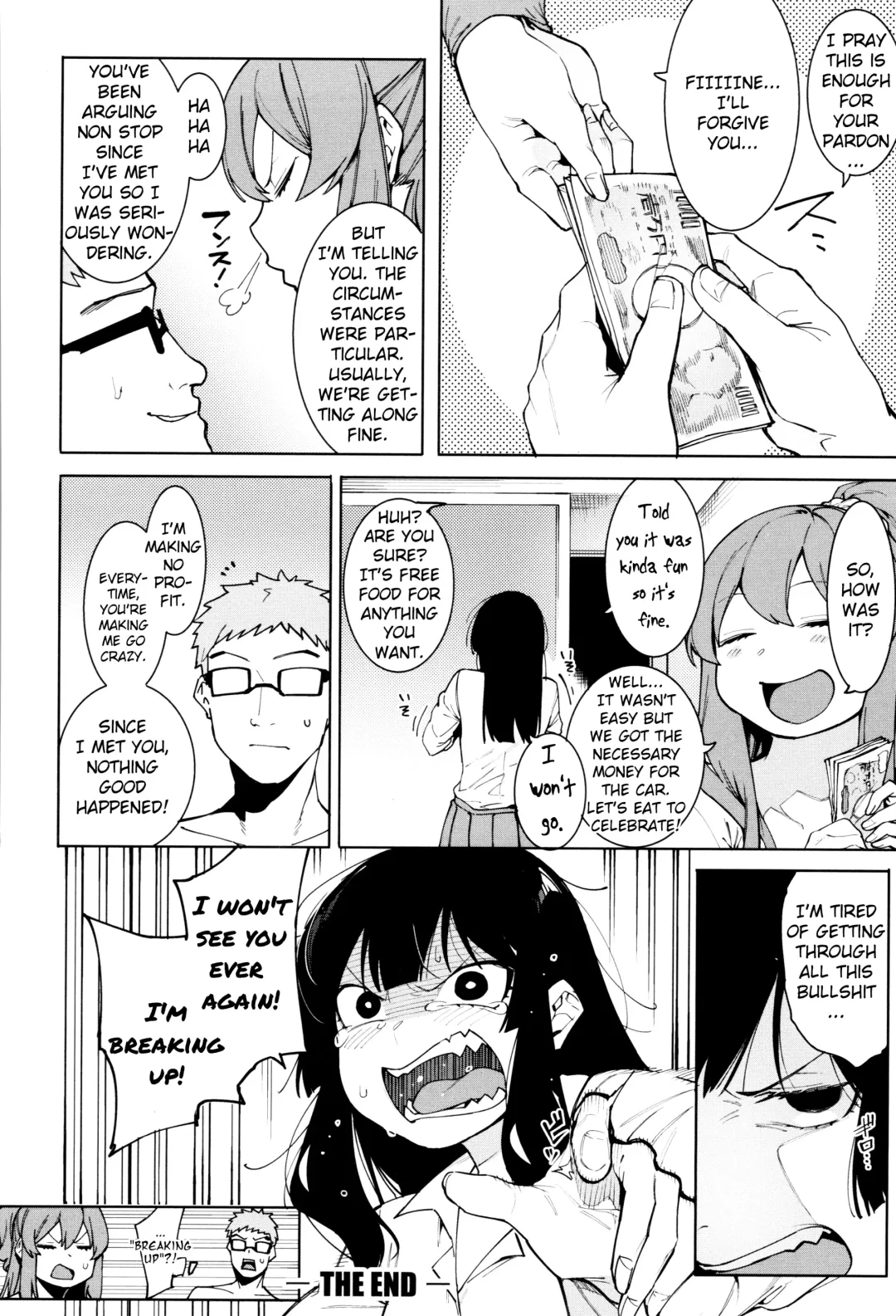 [Menea The Dog] Mizuha ni Oshioki! Fhentai - Page 108