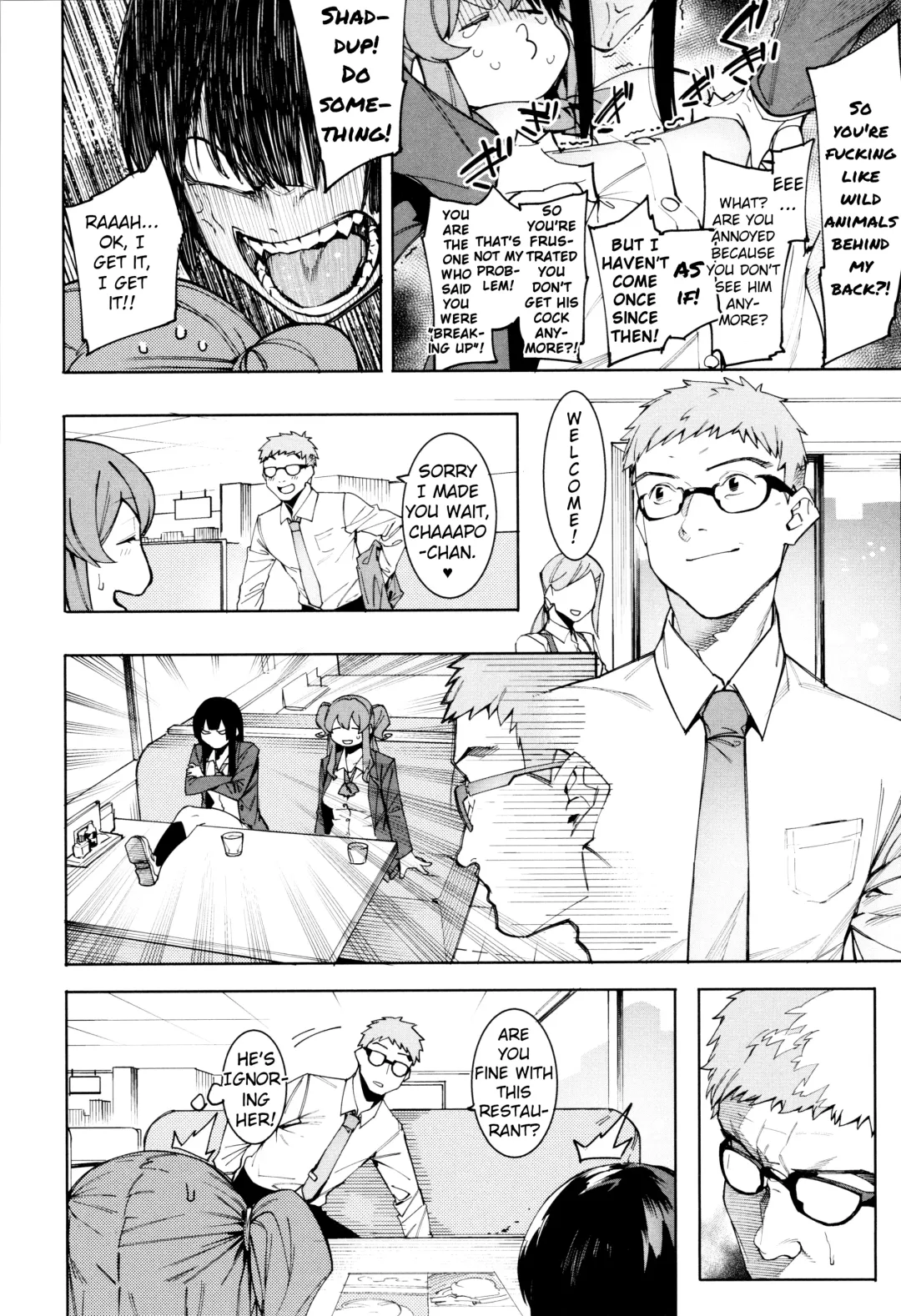 [Menea The Dog] Mizuha ni Oshioki! Fhentai - Page 112