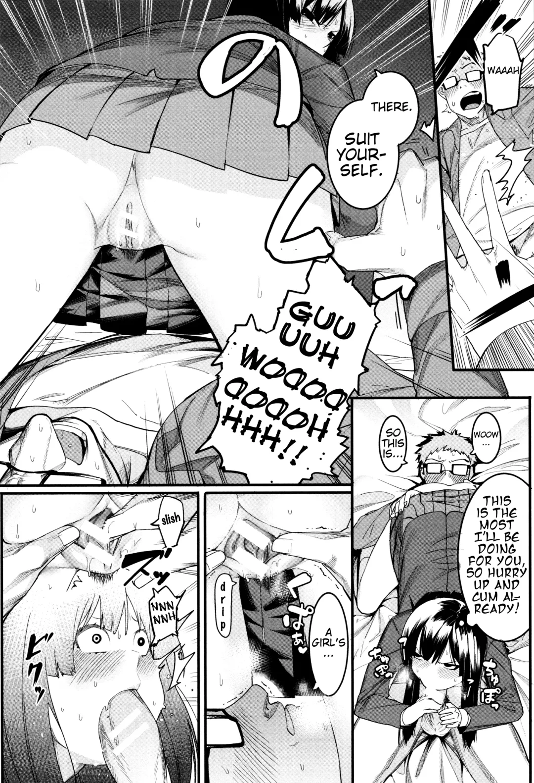 [Menea The Dog] Mizuha ni Oshioki! Fhentai - Page 12