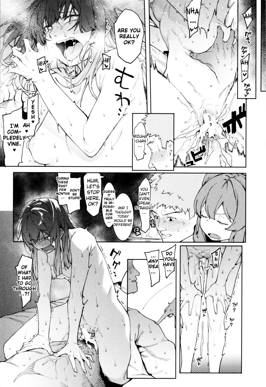 [Menea The Dog] Mizuha ni Oshioki! Fhentai - Page 125