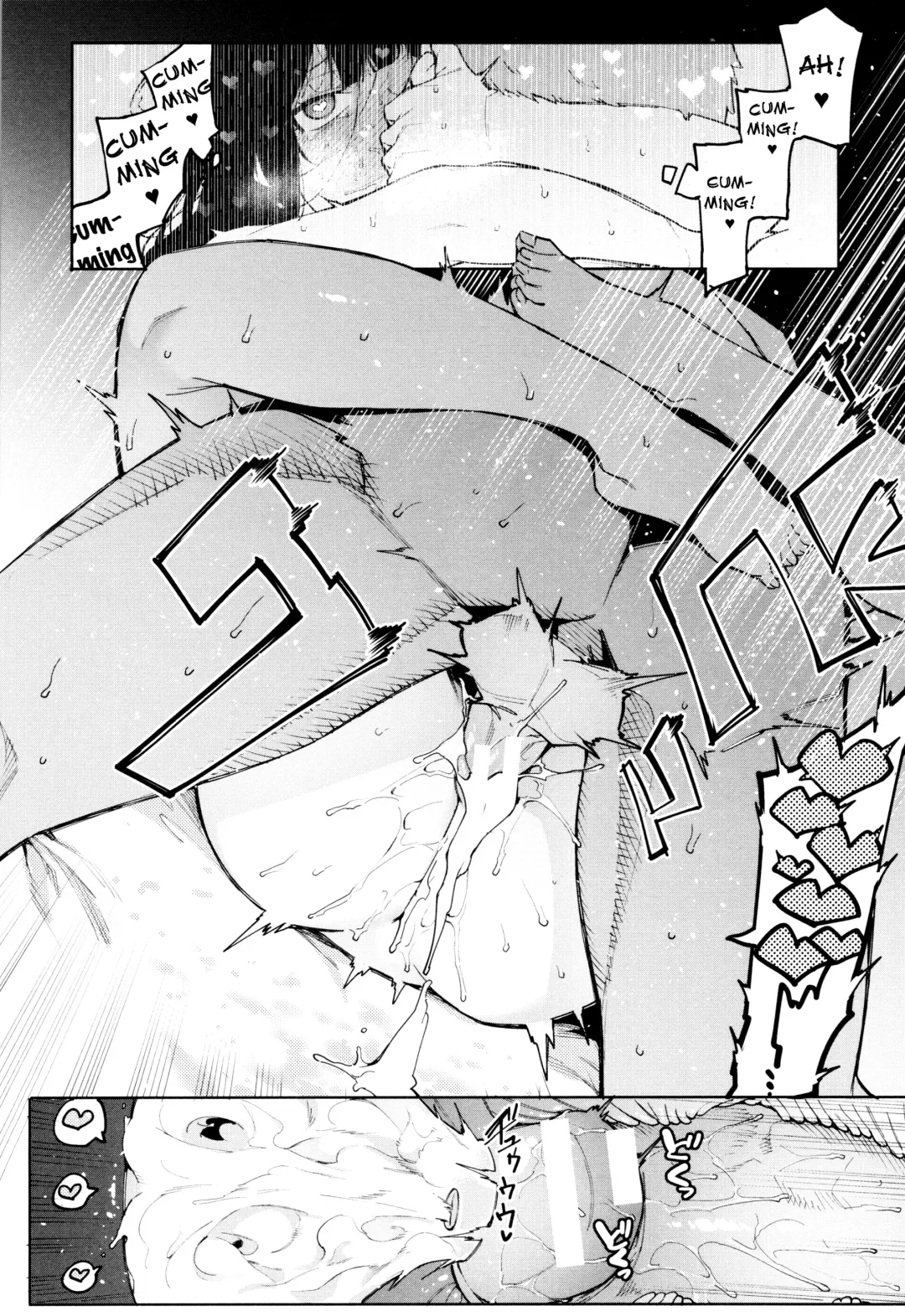 [Menea The Dog] Mizuha ni Oshioki! Fhentai - Page 132