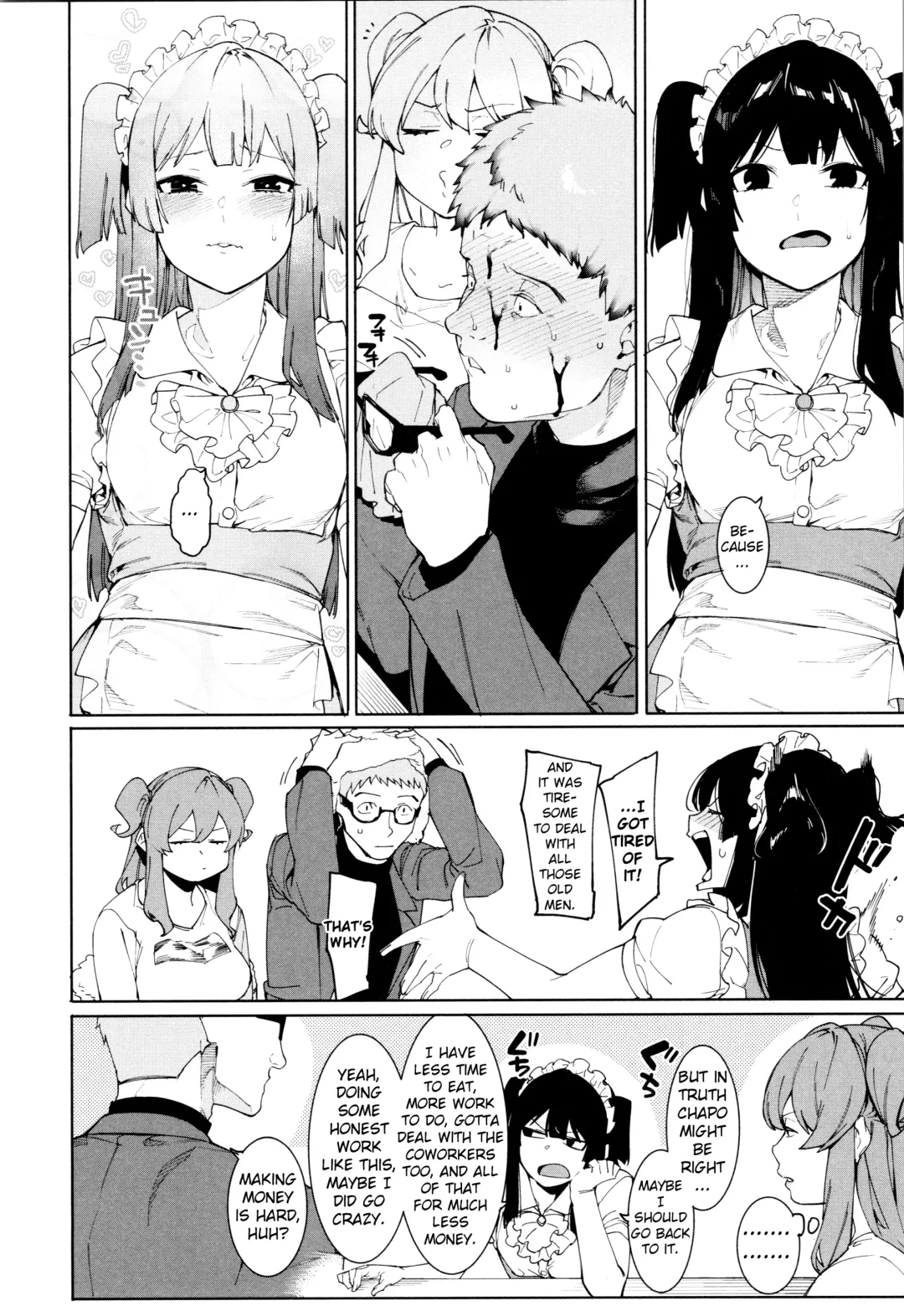 [Menea The Dog] Mizuha ni Oshioki! Fhentai - Page 136