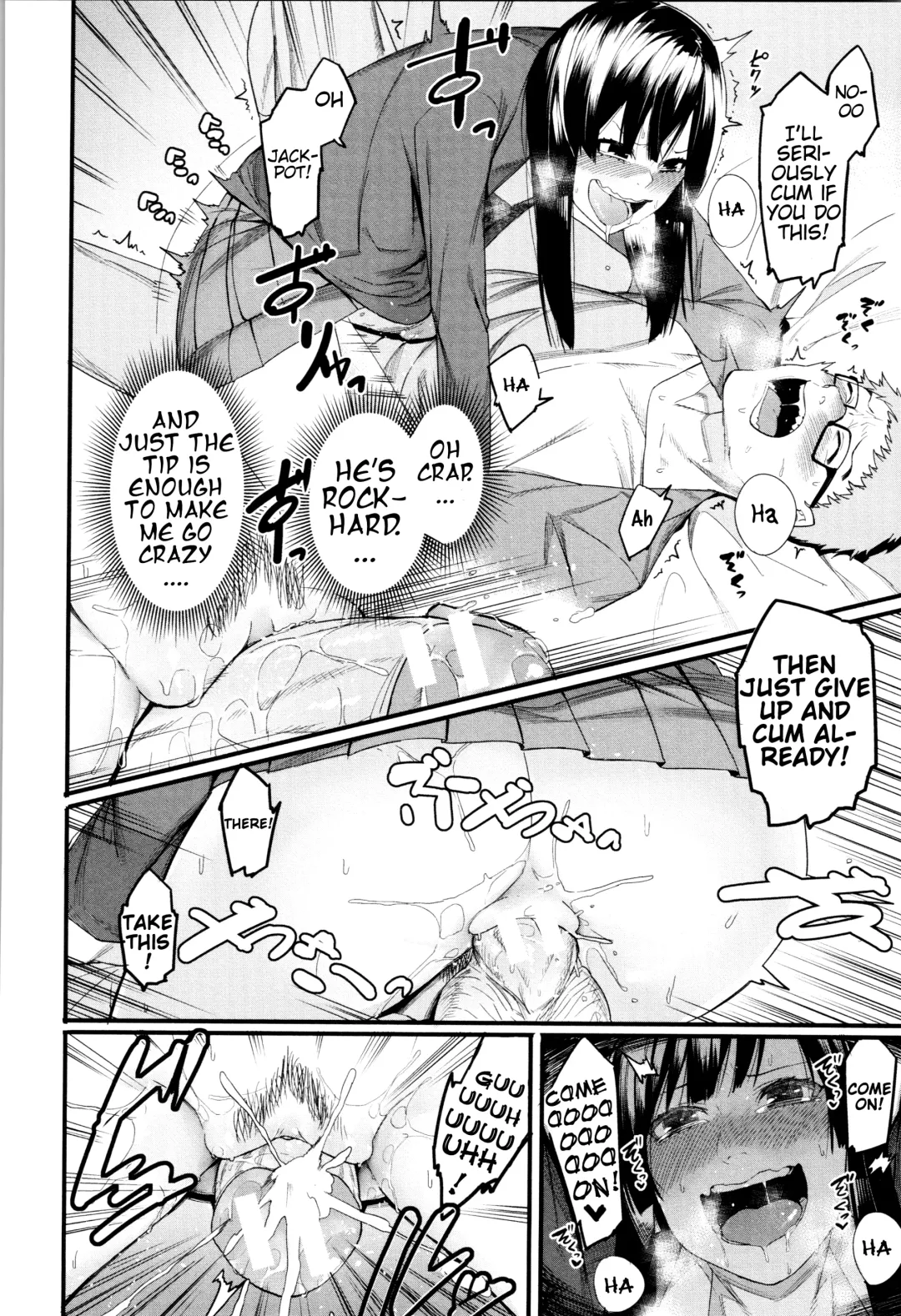 [Menea The Dog] Mizuha ni Oshioki! Fhentai - Page 14