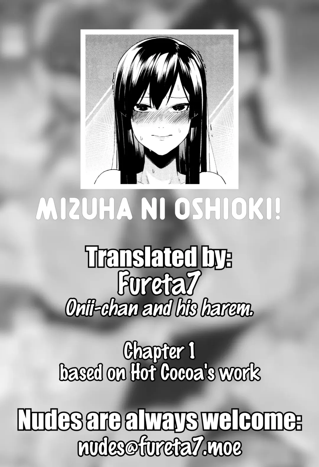 [Menea The Dog] Mizuha ni Oshioki! Fhentai - Page 150