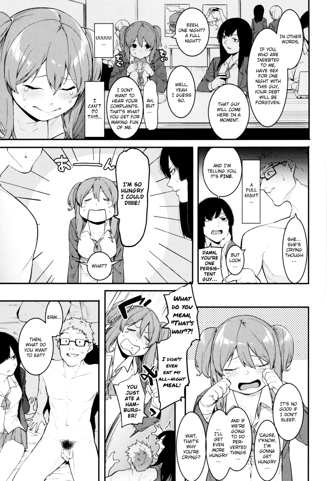 [Menea The Dog] Mizuha ni Oshioki! Fhentai - Page 35