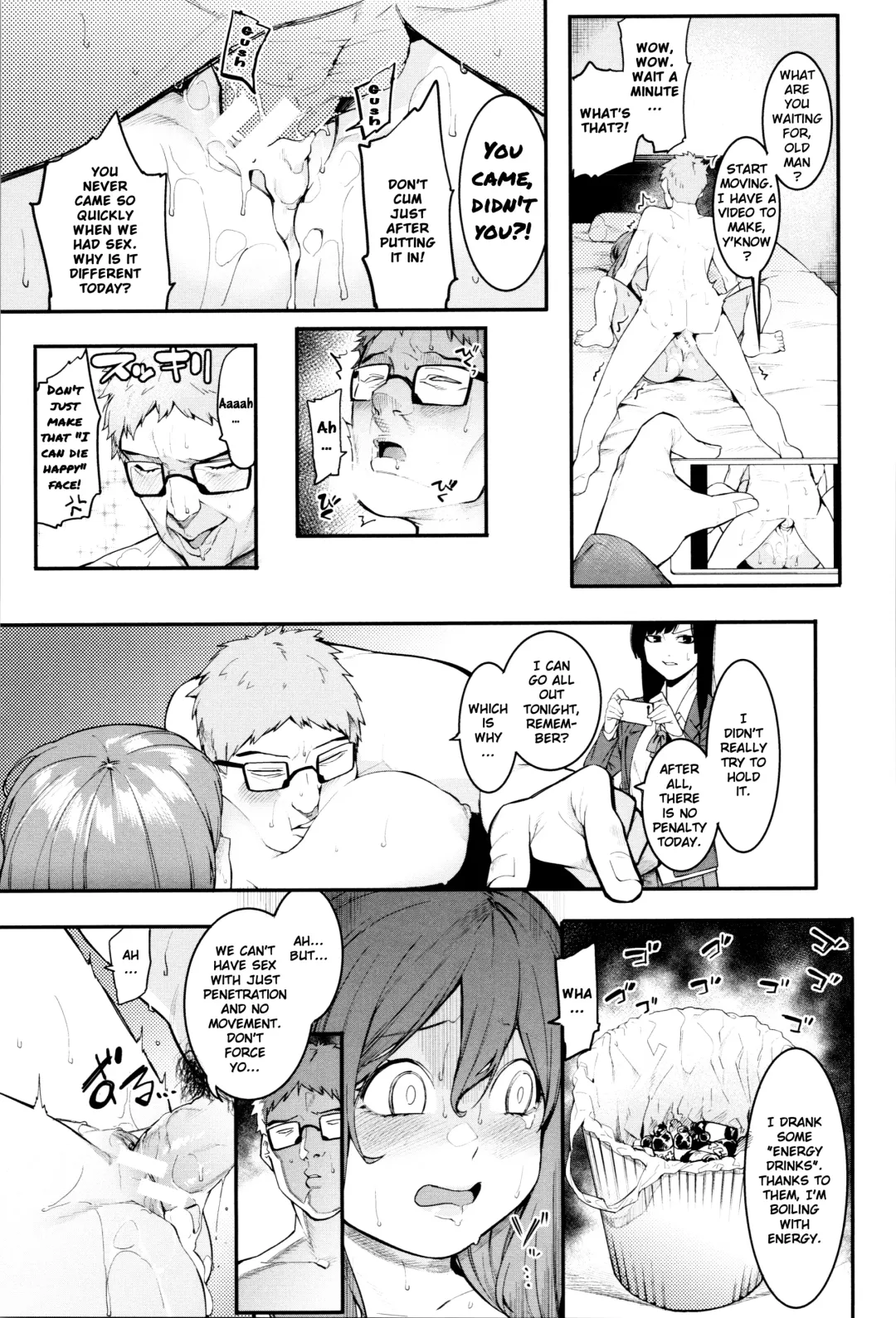 [Menea The Dog] Mizuha ni Oshioki! Fhentai - Page 43