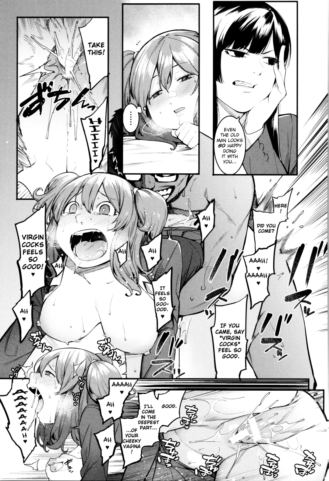 [Menea The Dog] Mizuha ni Oshioki! Fhentai - Page 55