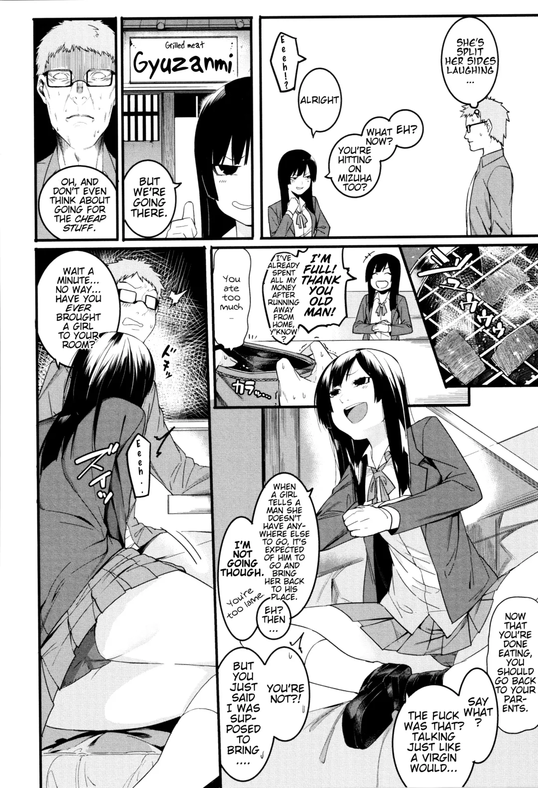 [Menea The Dog] Mizuha ni Oshioki! Fhentai - Page 6