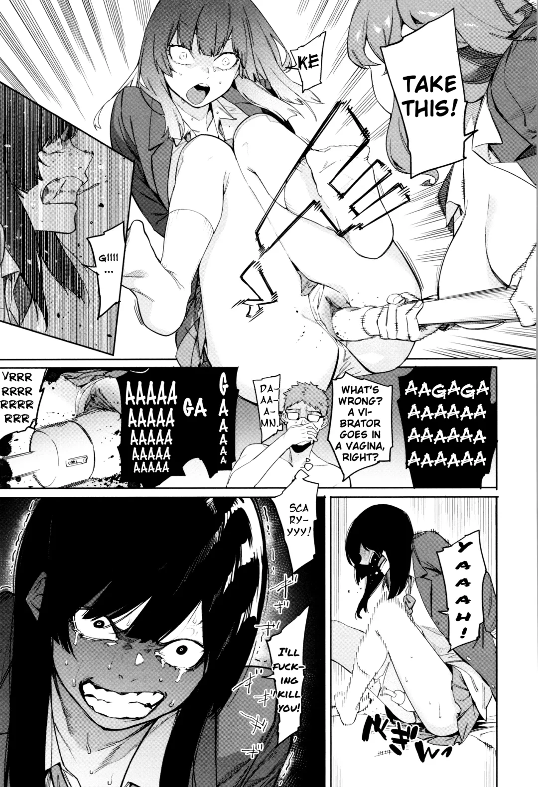 [Menea The Dog] Mizuha ni Oshioki! Fhentai - Page 63
