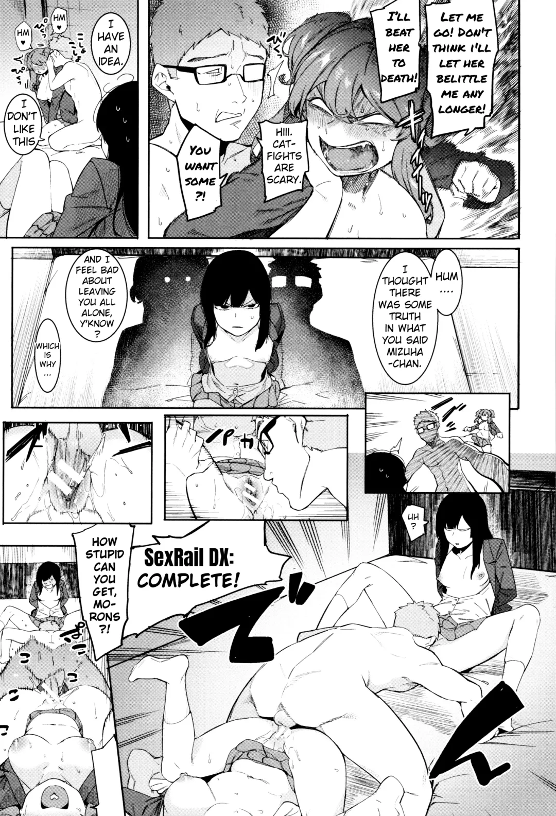 [Menea The Dog] Mizuha ni Oshioki! Fhentai - Page 71
