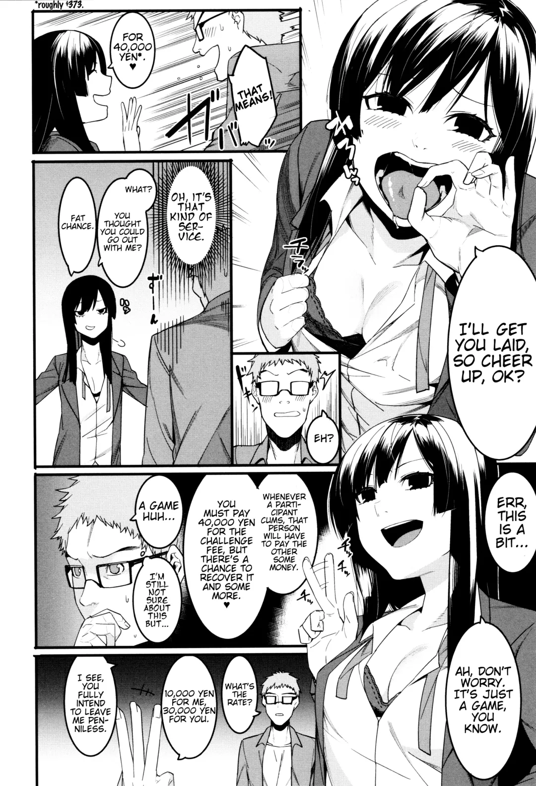 [Menea The Dog] Mizuha ni Oshioki! Fhentai - Page 8