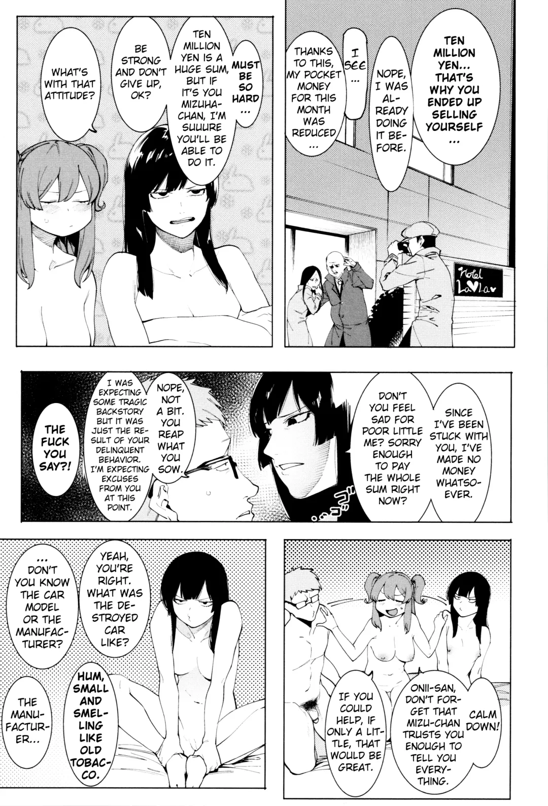 [Menea The Dog] Mizuha ni Oshioki! Fhentai - Page 87