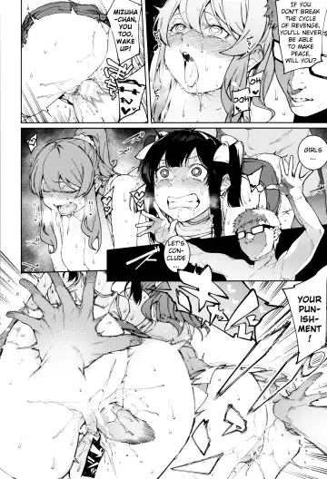 [Menea The Dog] Mizuha ni Oshioki! Fhentai - Page 104