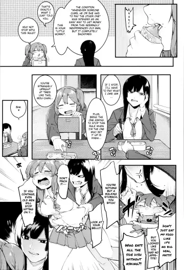 [Menea The Dog] Mizuha ni Oshioki! Fhentai - Page 33
