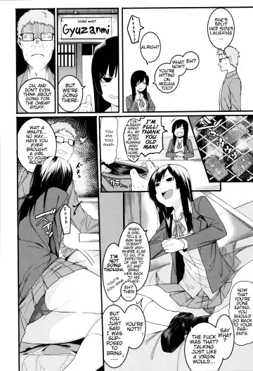 [Menea The Dog] Mizuha ni Oshioki! Fhentai - Page 6