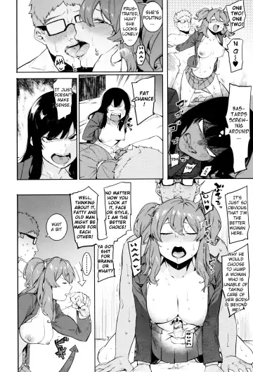 [Menea The Dog] Mizuha ni Oshioki! Fhentai - Page 70