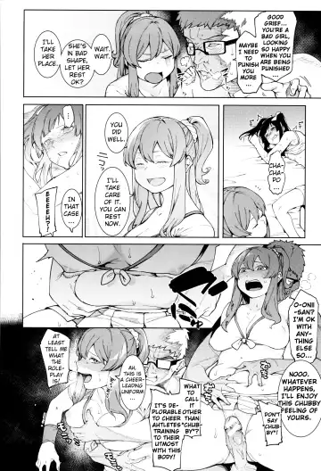 [Menea The Dog] Mizuha ni Oshioki! Fhentai - Page 96