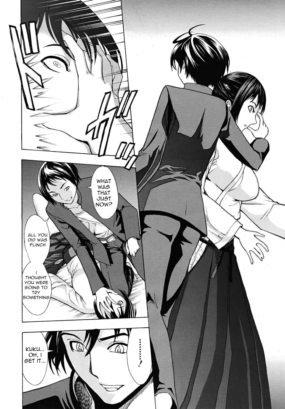 [Hakaba] Saki Fhentai - Page 6