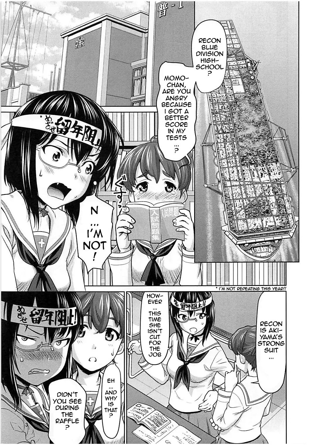 [Saida Kazuaki] Kawashima Momo to Koyama Yuzu no Sennyuu! Seishidan-kou Daisakusen | Momo Kawashima and Yuzu Koyama's Infiltration! Operation Blue Division Highschool Fhentai - Page 2