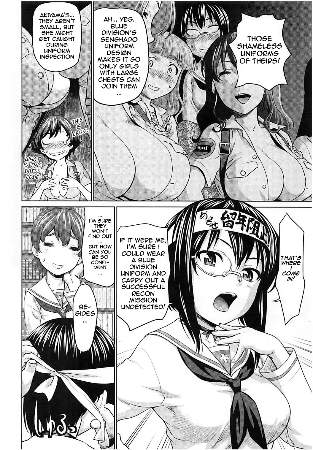 [Saida Kazuaki] Kawashima Momo to Koyama Yuzu no Sennyuu! Seishidan-kou Daisakusen | Momo Kawashima and Yuzu Koyama's Infiltration! Operation Blue Division Highschool Fhentai - Page 3