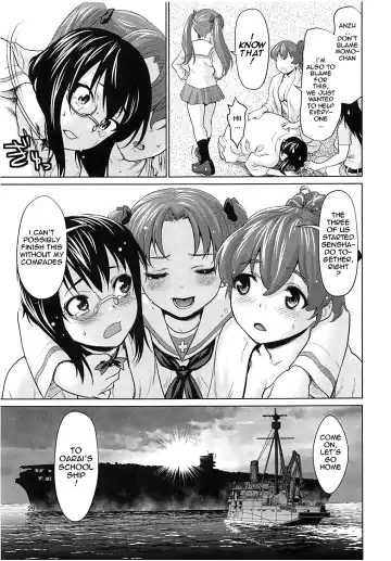 [Saida Kazuaki] Kawashima Momo to Koyama Yuzu no Sennyuu! Seishidan-kou Daisakusen | Momo Kawashima and Yuzu Koyama's Infiltration! Operation Blue Division Highschool Fhentai - Page 28