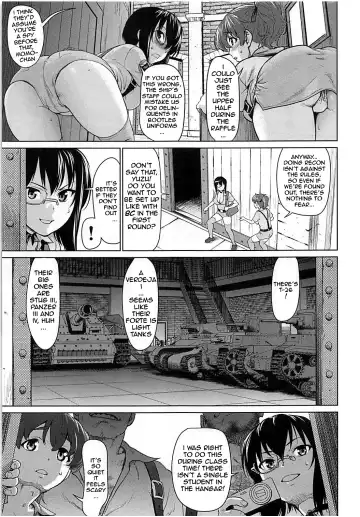 [Saida Kazuaki] Kawashima Momo to Koyama Yuzu no Sennyuu! Seishidan-kou Daisakusen | Momo Kawashima and Yuzu Koyama's Infiltration! Operation Blue Division Highschool Fhentai - Page 6
