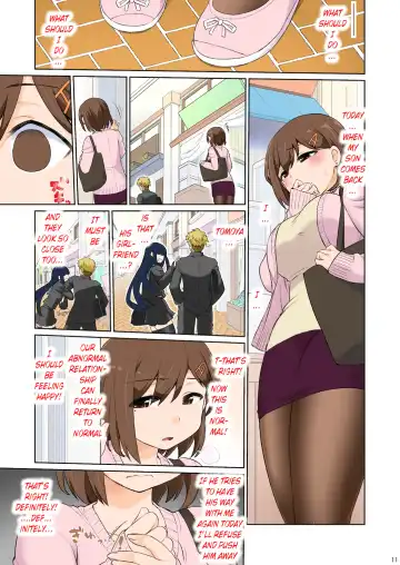 [Kogaku Kazuya] Mama Hame Sex (Tsuya) no Ni Fhentai - Page 11