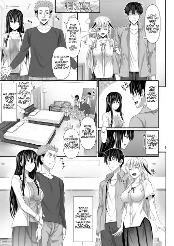 [Makinosaka Shinichi] SEX FRIEND 3 Fhentai - Page 5