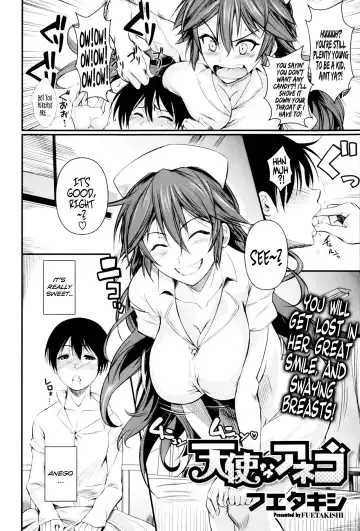[Fuetakishi] Tenshi na Anego | An Angelic Anego Fhentai - Page 2