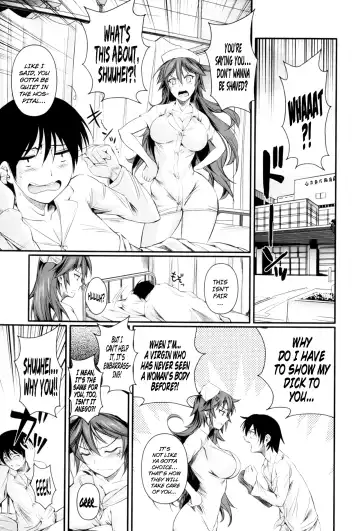 [Fuetakishi] Tenshi na Anego | An Angelic Anego Fhentai - Page 3