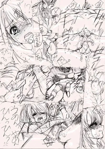 T[THE SATURN]監禁されたウインリィ 孕ませ腹ボテ妊娠出産の儀 Fhentai - Page 4