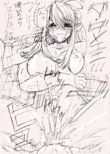 T[THE SATURN]監禁されたウインリィ 孕ませ腹ボテ妊娠出産の儀 Fhentai - Page 3