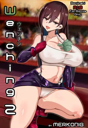 Read [Merkonig] Wenching 2 Tifa - Fhentai
