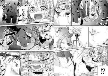 [Mamezou] chikan taikan game 8-9 Fhentai - Page 12