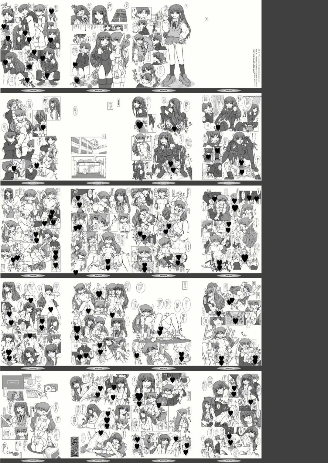 [Uhhii] Aya Kaori Fhentai - Page 17