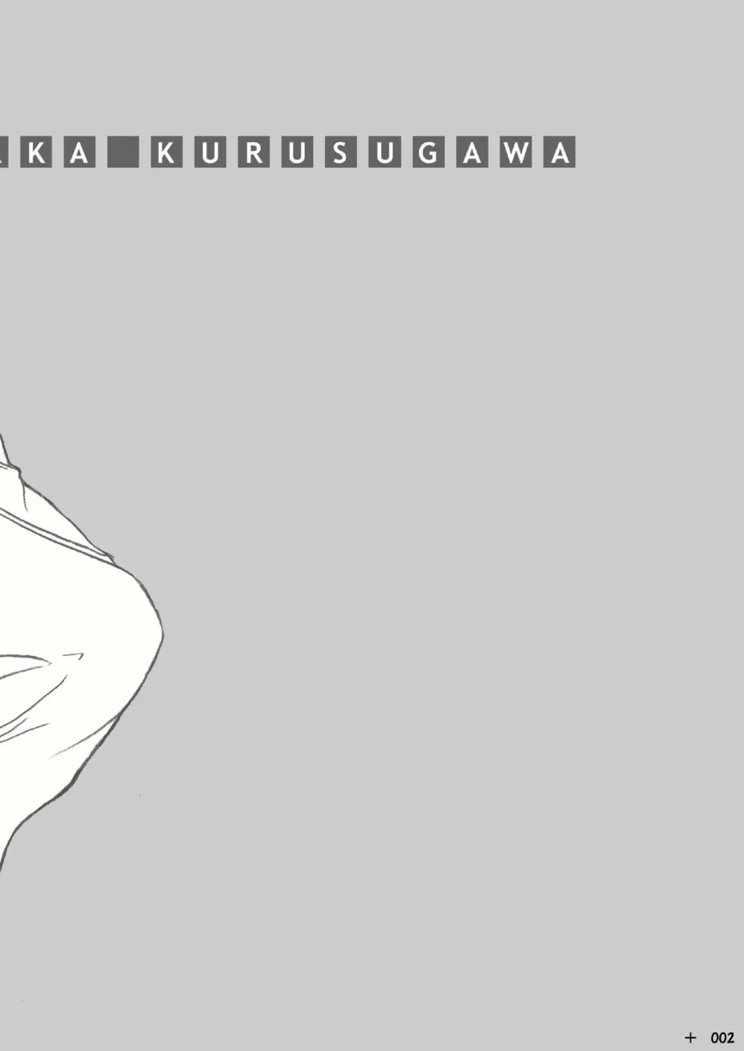 [Uhhii] Aya Kaori Fhentai - Page 4