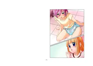 Takara Mori Shoujo Gakugeki Gakkou No Rettousei Fhentai - Page 73