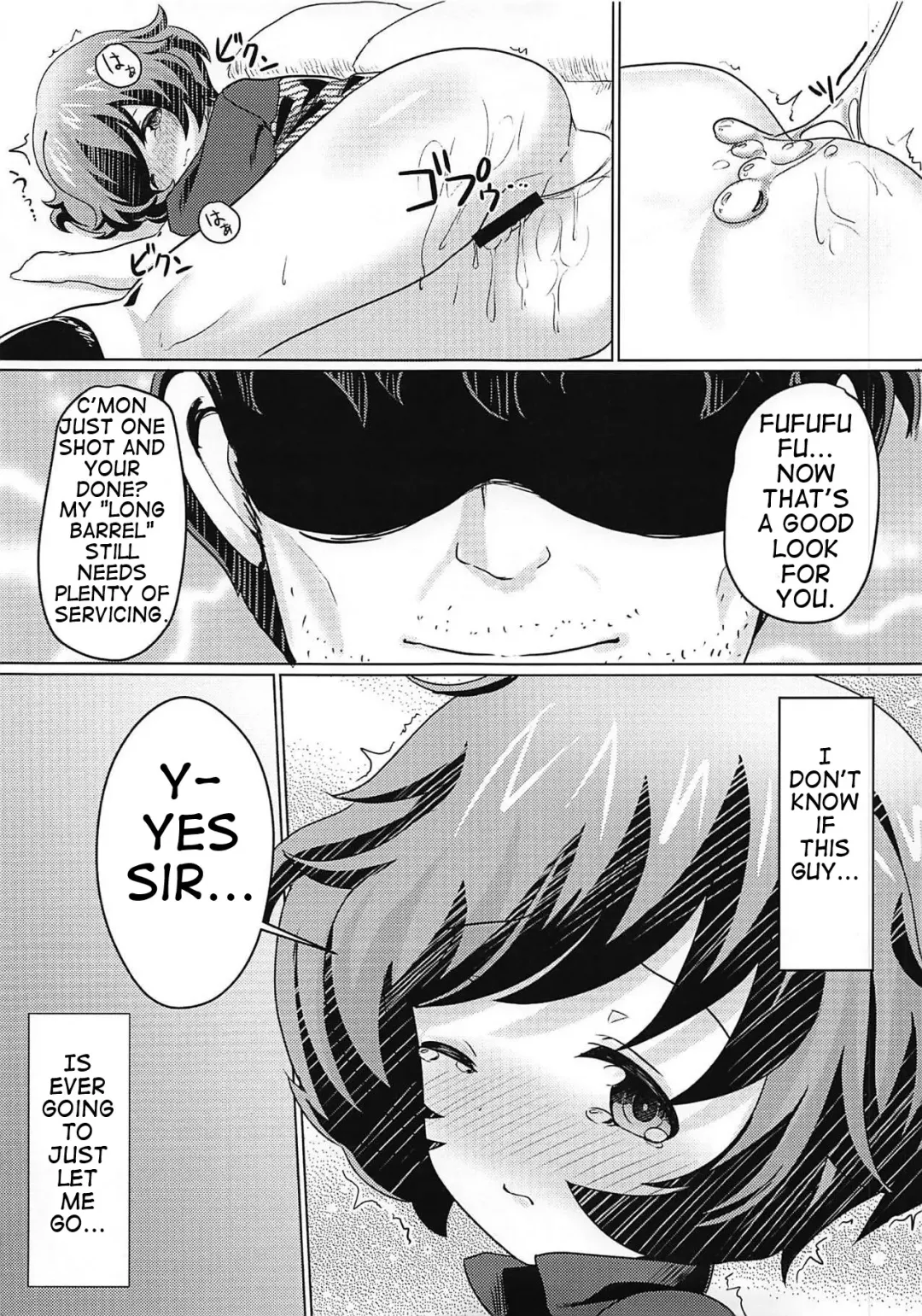 [Shena Excel] Minato ni Tsuku made wa Asobimasho! | Let's play until we arrive at the port Fhentai - Page 11