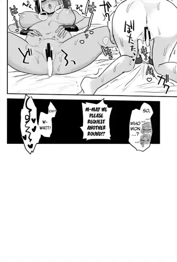 [Ronrinri Ronri] Kenshou! Ecchi ga Jouzu nano wa Hime? Iida? | Confirmation! Who's Better at Sex, Pearl? Or Marina? Fhentai - Page 25