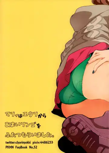 [Mokki] Marnie wa Yuuri kara Amai Ringo o Futatsu Moraimashita. Fhentai - Page 26