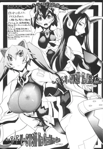 [Amagi Michihito] Muchiero Fhentai - Page 159