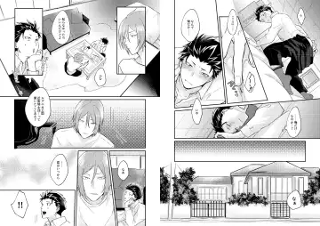 [Tommy] Ouji wa Kiss de Mezameruka Fhentai - Page 6